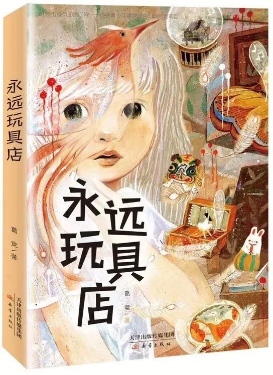 图片
