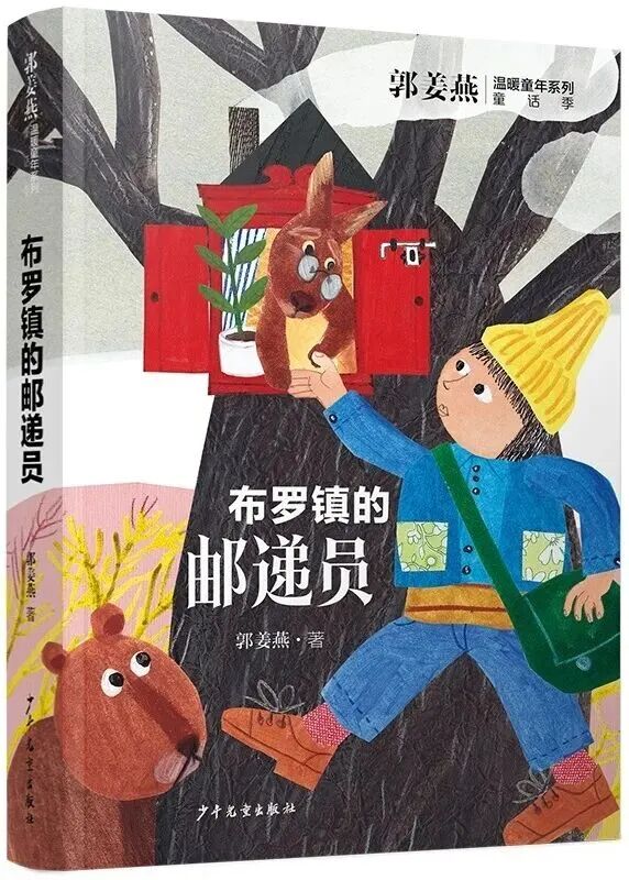 图片
