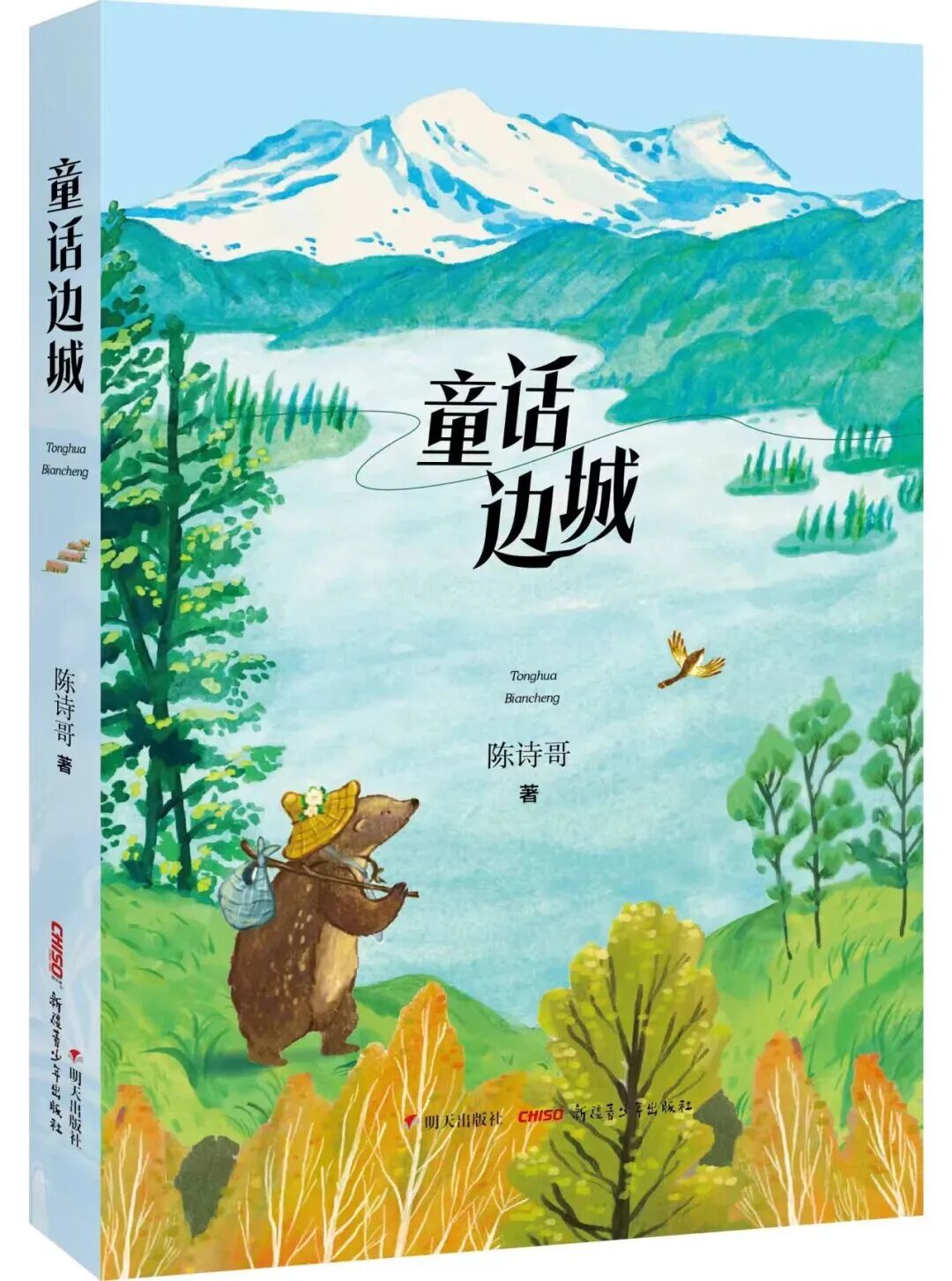 图片