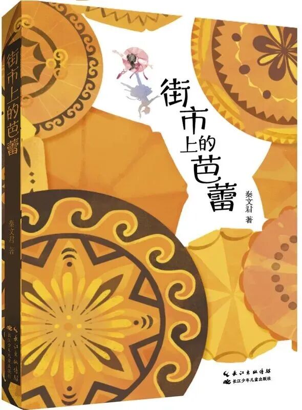 图片