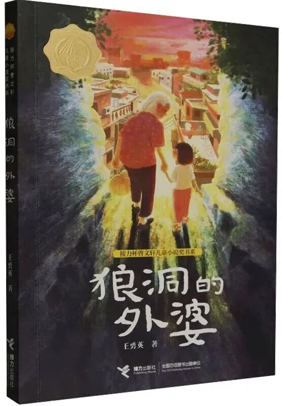 图片