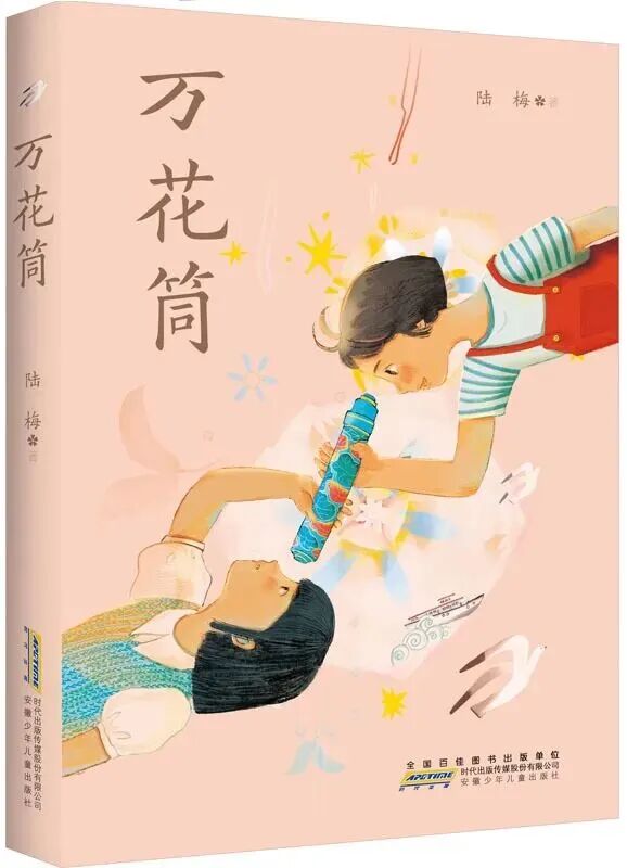图片