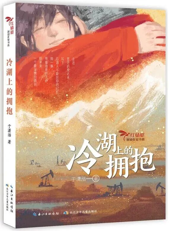 图片