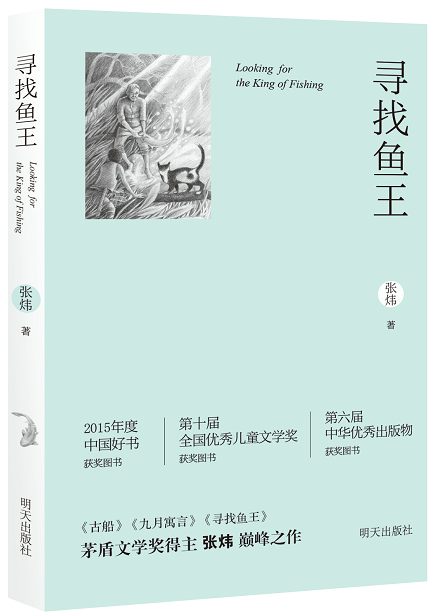 图片